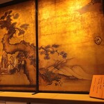 用戶對於マルゼン カフェ 京都店的評論圖