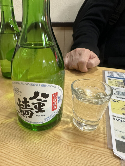 用戶對於食堂 長野屋的評論高清圖
