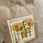 用戶對於久原本家 ららぽーと福岡店的評論圖