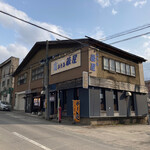 用户对于おたる蔵屋 本店的评论图