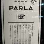 User's review image for PARLA 東急プラザ銀座
