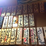 User's review image for ワニダ 2