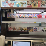 用戶對於かっぱ寿司 板橋店的評論圖