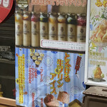 用戶對於KOKURA堂的評論圖