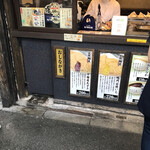用戶對於鳴門鯛焼本舗 代々木駅前店的評論圖