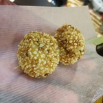 User's review image for 杵つきごま本舗　ごま福堂　 錦市場店