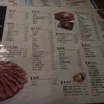 User's review image for 焼肉　力丸 心斎橋店