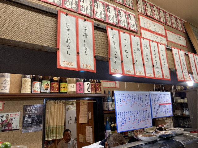 用戶對於花門的評論高清圖