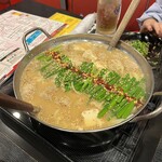 User's review image for 牛もつ鍋専門店 やま本 京橋店