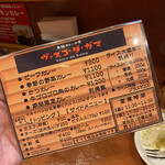 用户对于ヴァスコ・ダ・ガマ 本店的评论图