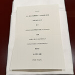 User's review image for KOBAYASHI