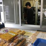 用戶對於横山蒲鉾店的評論圖