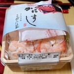 User's review image for 札幌かに家 大丸東京店