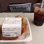 用戶對於DEAN & DELUCA MARKET STORES 八重洲的評論圖