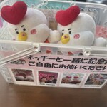 User's review image for ネネチキン 1号店