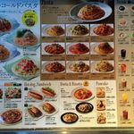 用戶對於イタリアン・トマトカフェジュニア 東大駒場店的評論圖