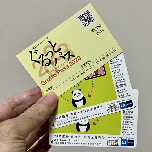 User's recommendation image for AOI GARDEN FOOD HALL