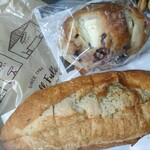 User's review image for 国産小麦パン工房 Full Full 松崎本店