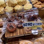 用户对于どんぐり 山鼻店的评论图