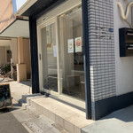User's review image for パティスリーmaru's 錦糸町店