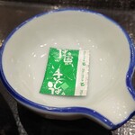 User's review image for すき家 イオンモール旭川西店