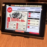 用户对于生ラムかんな 恵比寿店的评论图