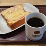User's review image for トラジャコーヒー 京阪百貨店すみのどう店