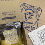 User's review image for 東京ミルクチーズ工場 ルミネ立川店