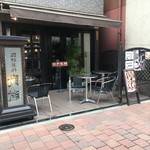 用户对于珈琲専科 貴族的评论图