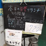 用户对于MILK BLOSSOM的评论图