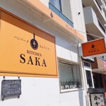 用户对于キッチン サカ的评论图
