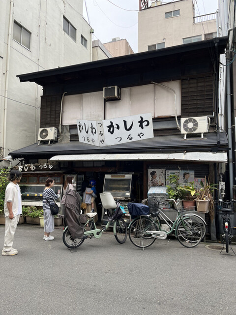 User's recommendation image for かしわ　つるや