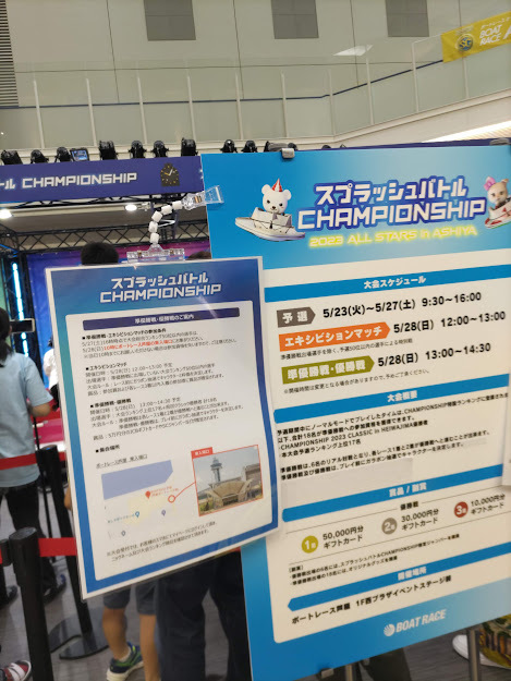 用戶對於ファストフードプラザ的評論高清圖