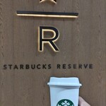User's review image for スターバックスコーヒー トリエ京王調布店