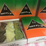 User's review image for ウロコダンゴ本舗