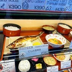 用户对于札幌市役所本庁舎食堂的评论图