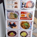 User's review image for 万空うどん 田舎っ子
