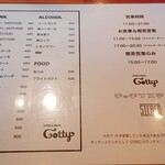 用戶對於喫茶 コティー的評論圖