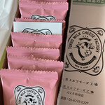 User's review image for 東京ミルクチーズ工場 ルミネ新宿店