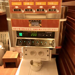 用戶對於やよい軒 京都駅八条口店的評論圖