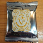 User's review image for 東京ミルクチーズ工場 ルミネ新宿店
