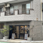 User's review image for ショコラティエ タカ