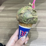 User's review image for サーティワンアイスクリーム イオン東札幌店