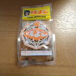 User's review image for あおもり北彩館 東京店