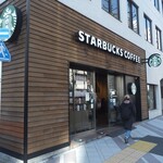 用戶對於スターバックス・コーヒー 人形町店的評論圖