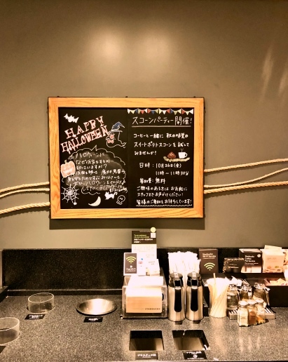 User's review image for スターバックスコーヒー シャポー小岩店