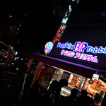 User's review image for サーティワンアイスクリーム 浅草店
