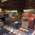 用戶對於亀戸升本 銀座三越店的評論圖