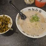 用戶對於拉麺帝国 本店的評論圖