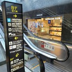 User's review image for エスタシオンカフェ 京都